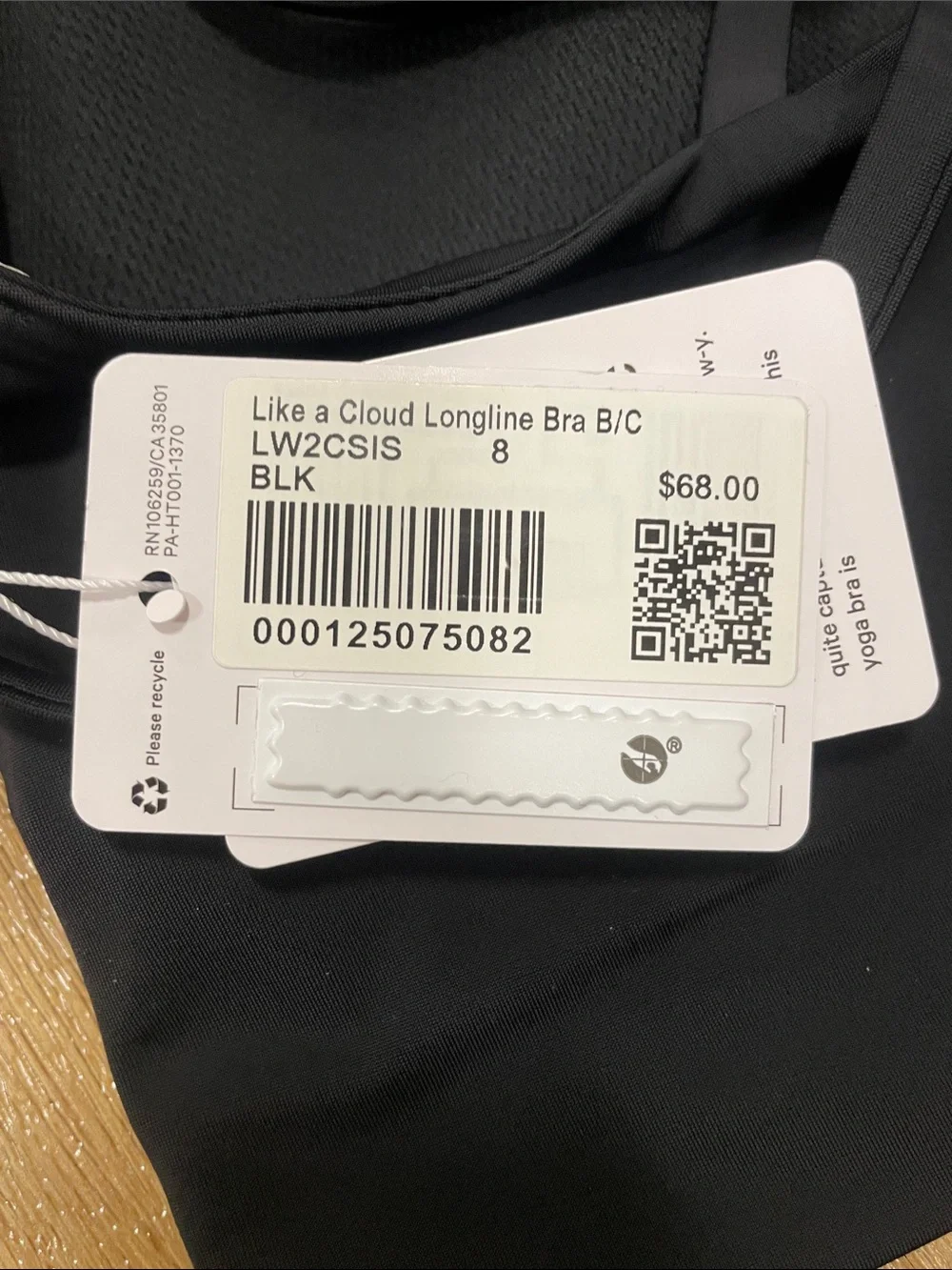 lululemon athletica black strappy